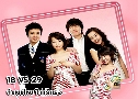 18 VS 29 (Ẻ˹ 㨡ѡ) (2005)   3 蹨 Ѻ