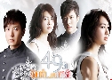 49 Days (49 ѹ ԢԵ ѡ) (2011)   5 蹨 Ѻ