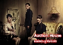 Auction House (ѷӡѴ)   3  ҡ