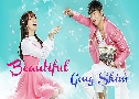 Beautiful Gong Shim   5  Ѻ