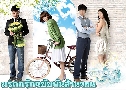 Brilliant Legacy (ôѡ Ѻѹҹ͹)   6  Ѻ