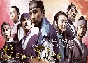 Chosun Police (BSG ˹»Ժѵԡ׺ǹ) (2007)   4 蹨 ҡ