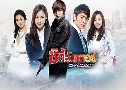 City Hunter (Եѹ) (2011)   5  Ѻ