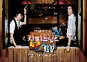 Coffee Prince (ѡ¢ͧҪ¡) (2007)   4  Ѻ