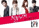 Color of Woman ѡ [2011]   5 蹨 Ѻ