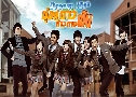 Dream High 1 (ǡǵѹ) (2011)   4  Ѻ