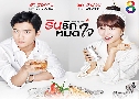 Drinking Solo (Թѡ) (2016)   4  Ѻ