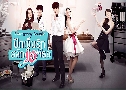 Emergency Couple / Emergency Man and Woman (ѡѡ ѡ) (2014)   5  ҡ