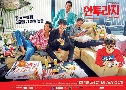 Entourage (ѧš) (2016)   4  Ѻ