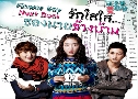 Flower Boy Next Door (ѡʢͧ¢ҧҹ)   4  Ѻ