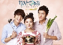 Flower Boy Ramyun Shop (µ¡Ѻ)   4  Ѻ