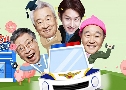 Flower Grandpa Investigative Team (ѡ׺شҵҤ˹) (2014)   3  Ѻ