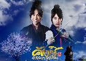 Gu Family Book (ѧ СŨ駨͡) (2013)   6  Ѻ