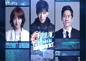 Healer (ȹѺ) (2014)   5  Ѻ