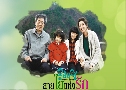 Heavens Garden (ѡ) (2011)   10  ҡ