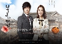 Immortal Classic (ٵѡ ٵѺѺ) (2012)   5  ҡ