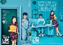 Introverted Boss / My Shy Boss (Թѡѡ) (2017)   4  Ѻ