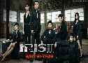 Iris 2 (ѡ//ê) (2013)   5 蹨 ҡ