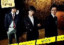 Life Special Investigation Team (Ժѵԡ÷׺ǹѺ) (2008)   4  ҡ