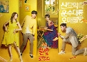 Lucky Romance (2016)   4  Ѻ