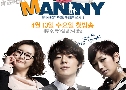 Manny (§ ѹ) (2011)   4  Ѻ