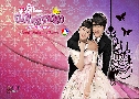 My Princess (ٵѡѺ˭ԧ) (2011)   4  Ѻ