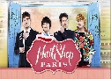 Nail Shop Paris (˹ 鹷ѡ) (2013)   5  Ѻ