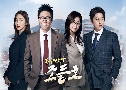 Neighborhood Lawyer Jo Deul Ho 1 / My Lawyer Mr.Joe 1 (2016)  5  Ѻ