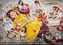 Oh My Geum Bi (2016)   4  Ѻ