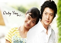 Only You (㨻اѡ) (2005)   3  Ѻ