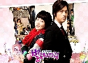 Pick The Stars (˹繪ҡѺس) (2010)   5  Ѻ