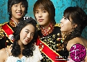 Princess Hours (˭ԧ¡ѺҪ繪) (2006)   4  Ѻ