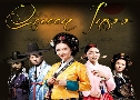 Queen Insoo (ҪԹԹ) (2011)   20  ҡ