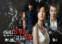 Queen of Ambition Yawang / King Of Ambition (Ἱѡ) (2013)   5  Ѻ