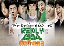 Reply 1994 (Դ֧) (2013)   4  ҡ+Ѻ