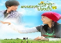 Smile Again (Ἱǧǧѡ) (2006)   3  Ѻ