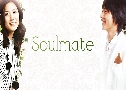 Soulmate (蹷شдشѡ) (2006)   4  Ѻ