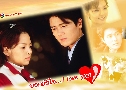 Still Loving You (͡ I Love You) (1999)   3  ҡ