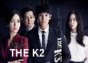 The K2 (ѡʹ) (2016)   4  Ѻ