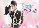 The King 2 Hearts (ѡ˭ ) (2012)   5  Ѻ