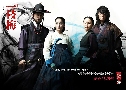 The Return of Iljimae (  Ũ) (2009)   6  Ѻ