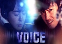 Voice 1 §ó 1 (2017)   5 蹨 Ѻ