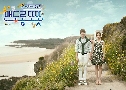 Warm And Cozy / Jeju Island Gatsby (2015)   4  Ѻ