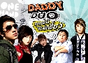 Daddy Duo سͨ ( 2552) ( Ѱ -  ȡѵ) (Фҡ)