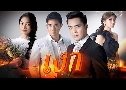  ( 2557) ( оѲ - ǹ ѧԵ - ѵ ©ѵ)   5 蹨