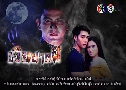 Թҡ ( 2561) ( Ѱز - ǹ 蹤س -  ๵)   4 蹨 (鹩Ѻ)