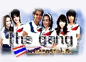 žäѡ蹴Թ The Gang ( 2551) ( ) (Фҡ)