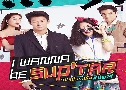 ѹ˹觨繫ػ I Wanna Be Sup tar ( 2558) (ز زԪ - Ի ѹ)   5 