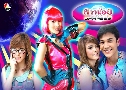 ǹȨ Wonder G ( 2553) ( Ҥͻ) (Фҡ)