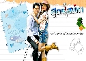 ٵʹ ( 2552) (ह പ - ͹ ͧ) (鹩Ѻ Ѵ)